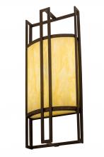 2nd Avenue Designs White 193467 - 10"W Paille Wall Sconce