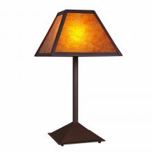 Avalanche Ranch Lighting M62579AM-27 - Rocky Mountain Table Lamp - Northrim - Amber Mica Shade - Rustic Brown Finish