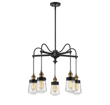 Savoy House 1-2060-5-51 - Macauley 5-Light Chandelier in Vintage Black with Warm Brass