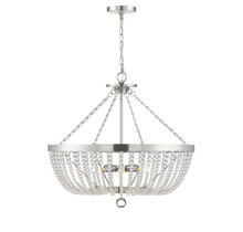 Savoy House 7-2852-6-154 - Bergamo 6-Light Pendant in Antique Nickel