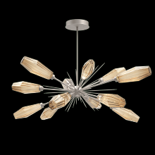 Hammerton PLB0049-0A-BS-RB-001-L3 - Aalto Oval Starburst