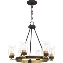 Quoizel ATO5025OZ - Atwood Chandelier