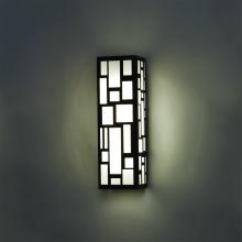 UltraLights Lighting 11218-16-CH-CO-14 - Genesis 11218 Exterior Sconce
