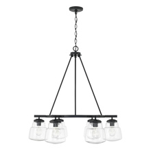 Capital 442761MB-518 - 6 Light Chandelier