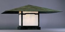 Arroyo Craftsman MC-36CLAM-MB - 36" monterey column mount with cloud lift overlay