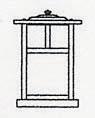 Arroyo Craftsman MC-7EAM-MB - 7" mission column mount without overlay (empty)