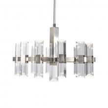 Kuzco Lighting Inc CH9432-PN - Holm - Chandelier with Electroplated Aluminum and Steel