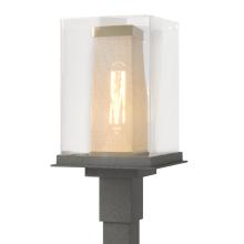 Hubbardton Forge 344850-SKT-20-70-ZM0084 - Polaris Outdoor Post Light