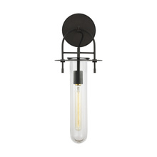 Visual Comfort & Co. Studio Collection KW1061AI - Sconce